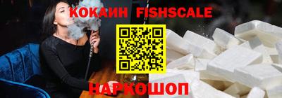 твердый Заволжье