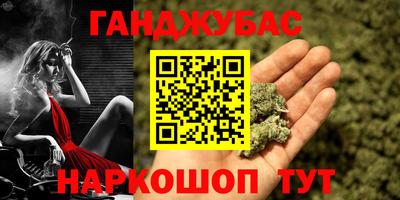 твердый Заволжье