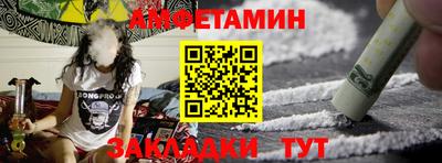 твердый Заволжье