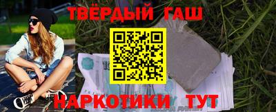 молекула духа Жуковский