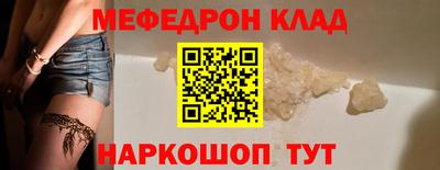 твердый Заволжье